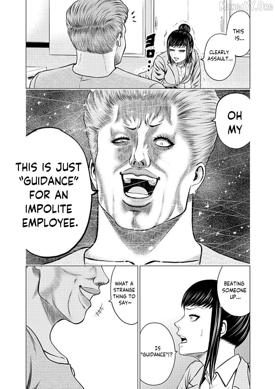 Work-Breaking Proxy Chapter 9 page 11