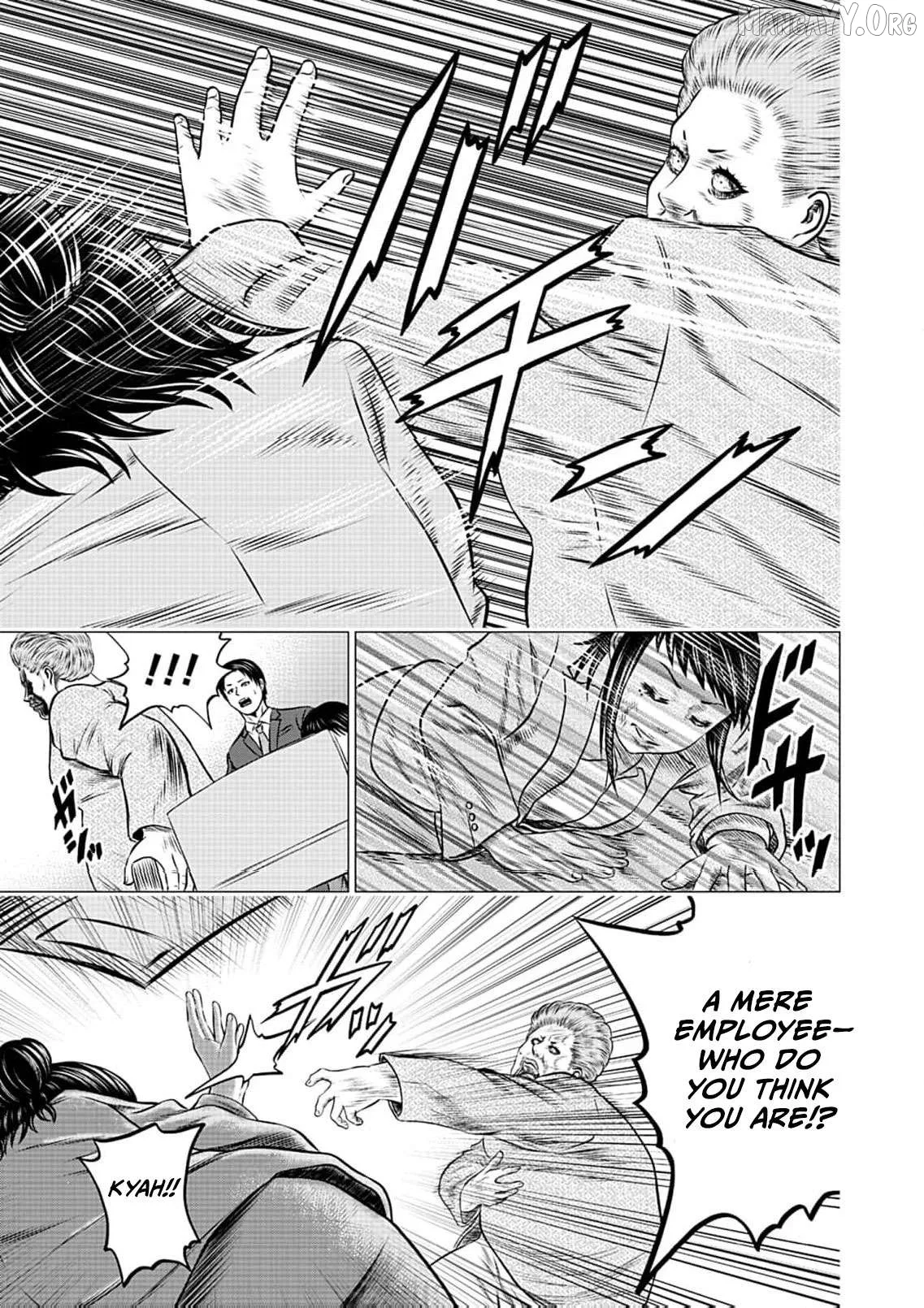 Work-Breaking Proxy Chapter 9 page 10
