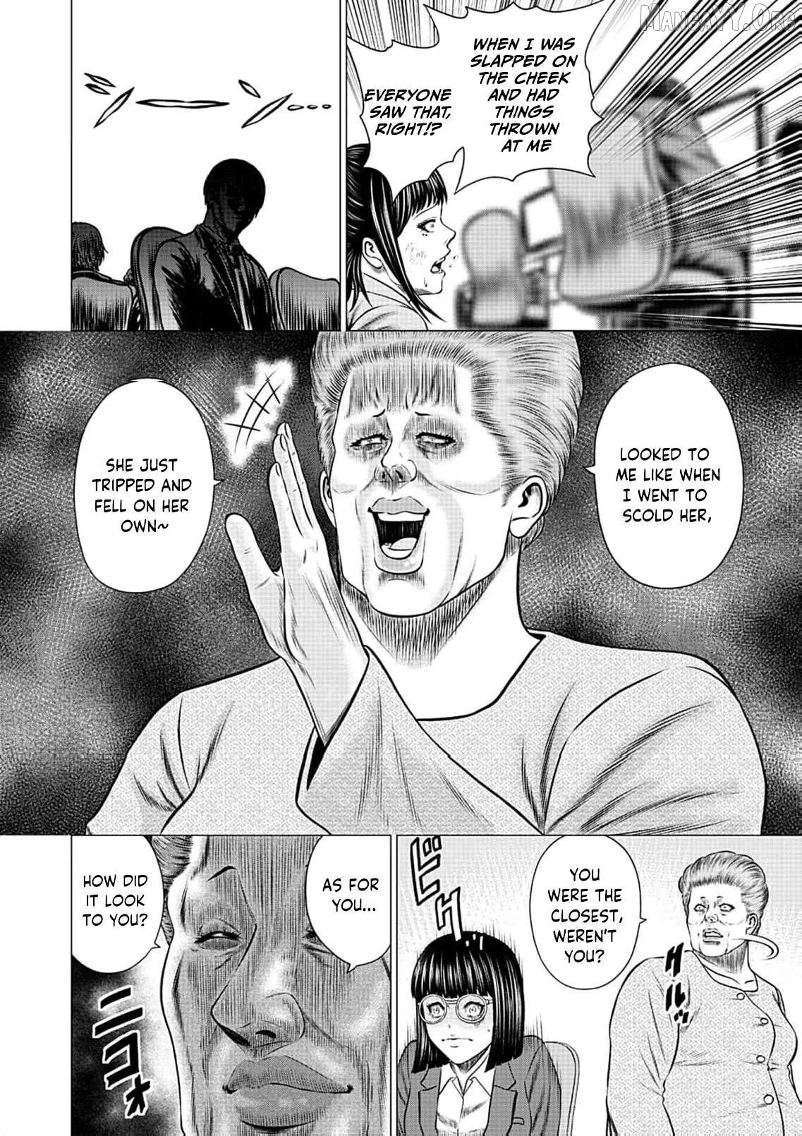 Work-Breaking Proxy Chapter 9 page 13
