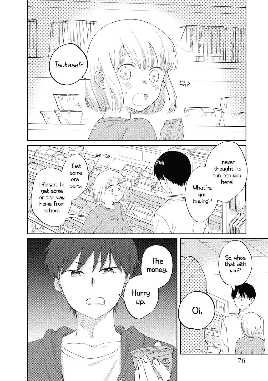 I Am No Match For My Childhood Friend. Chapter 9 page 3