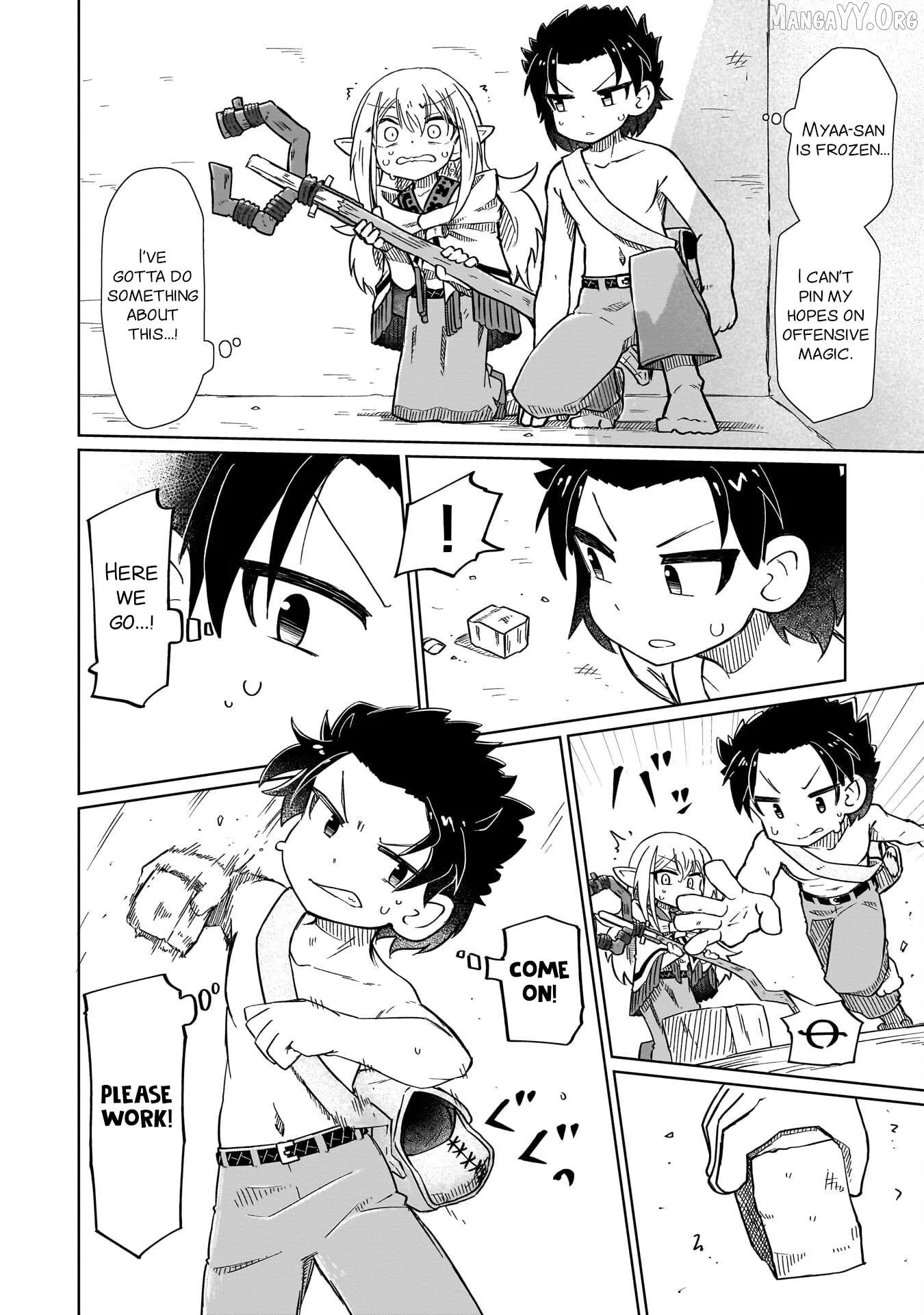 Nani mo Warakanai Chapter 10 page 2