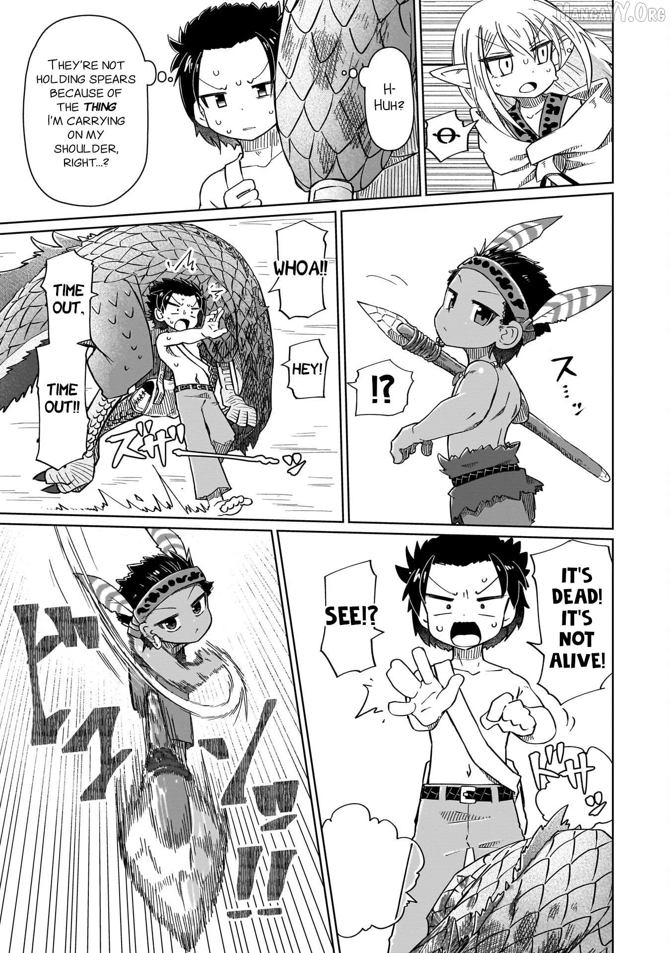 Nani mo Warakanai Chapter 10 page 9