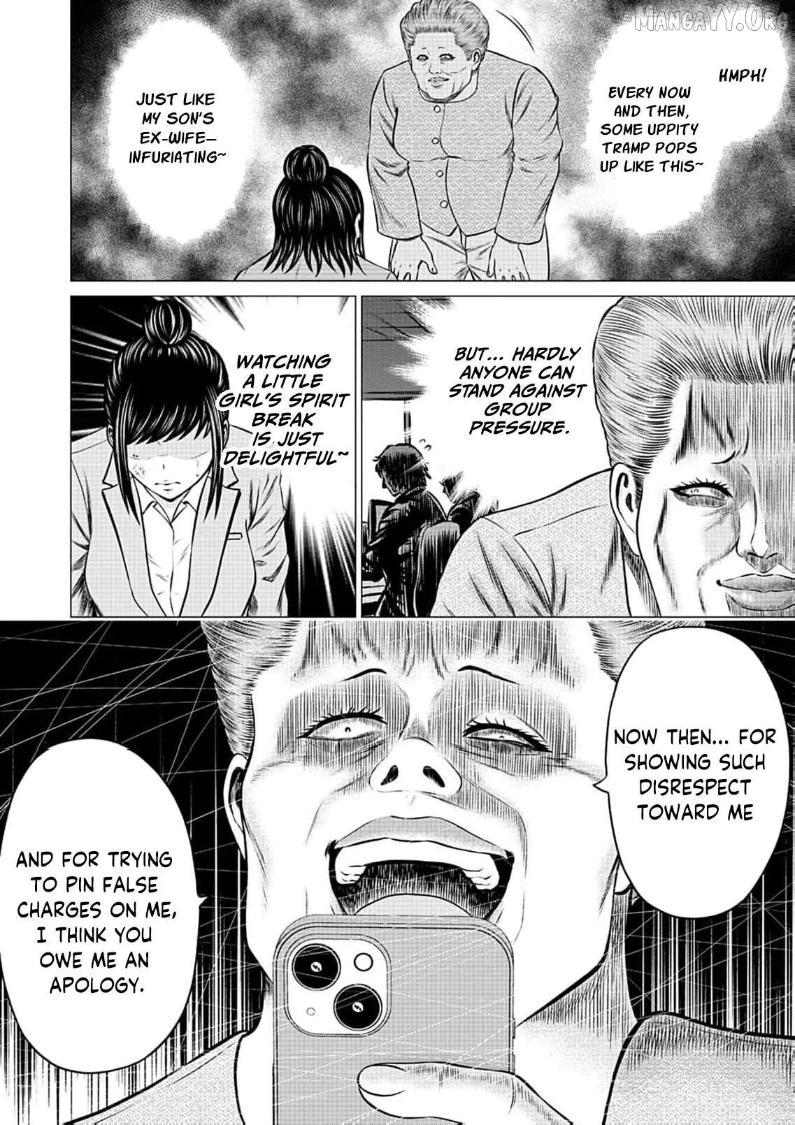 Work-Breaking Proxy Chapter 9 page 15