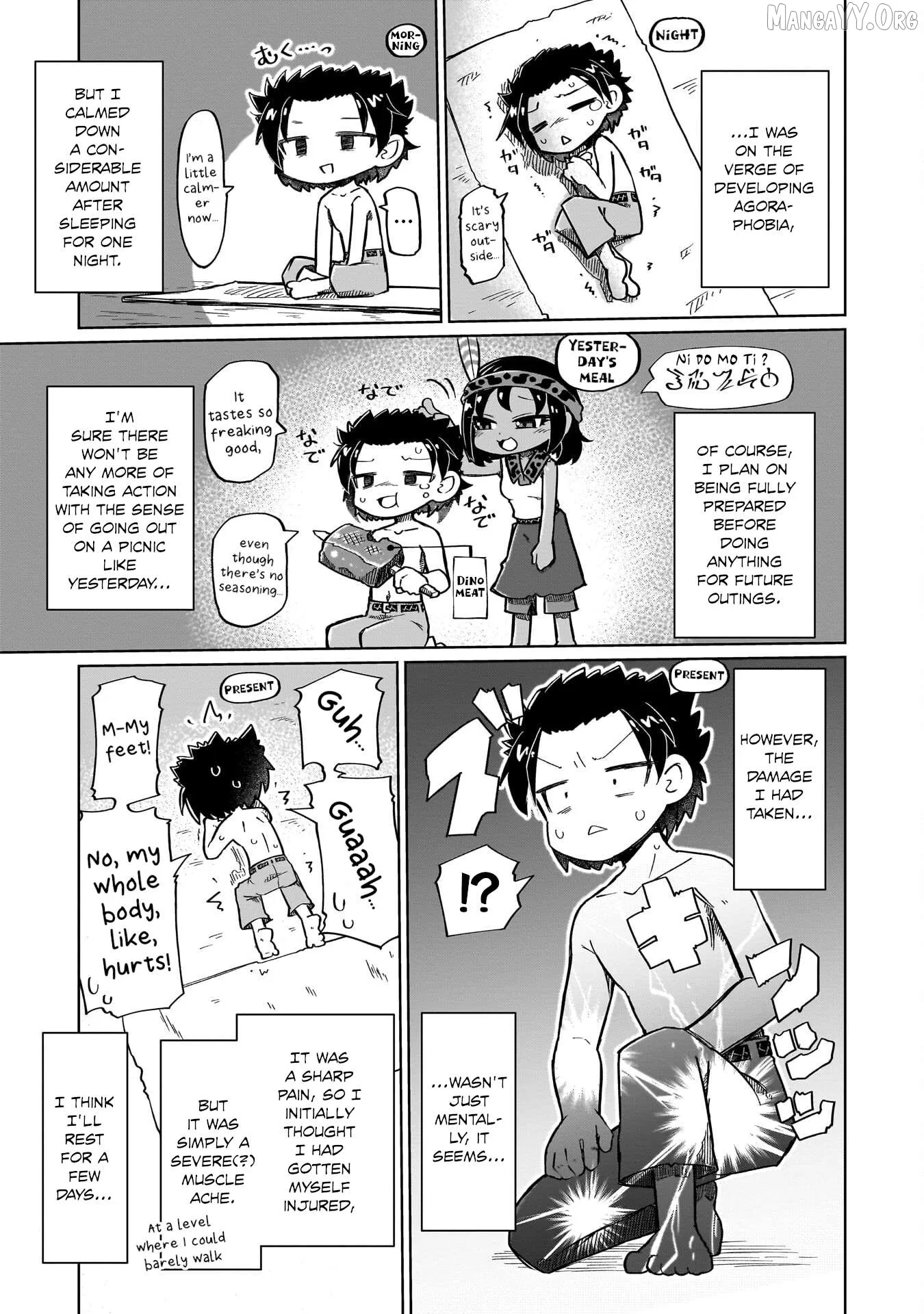 Nani mo Warakanai Chapter 10 page 11