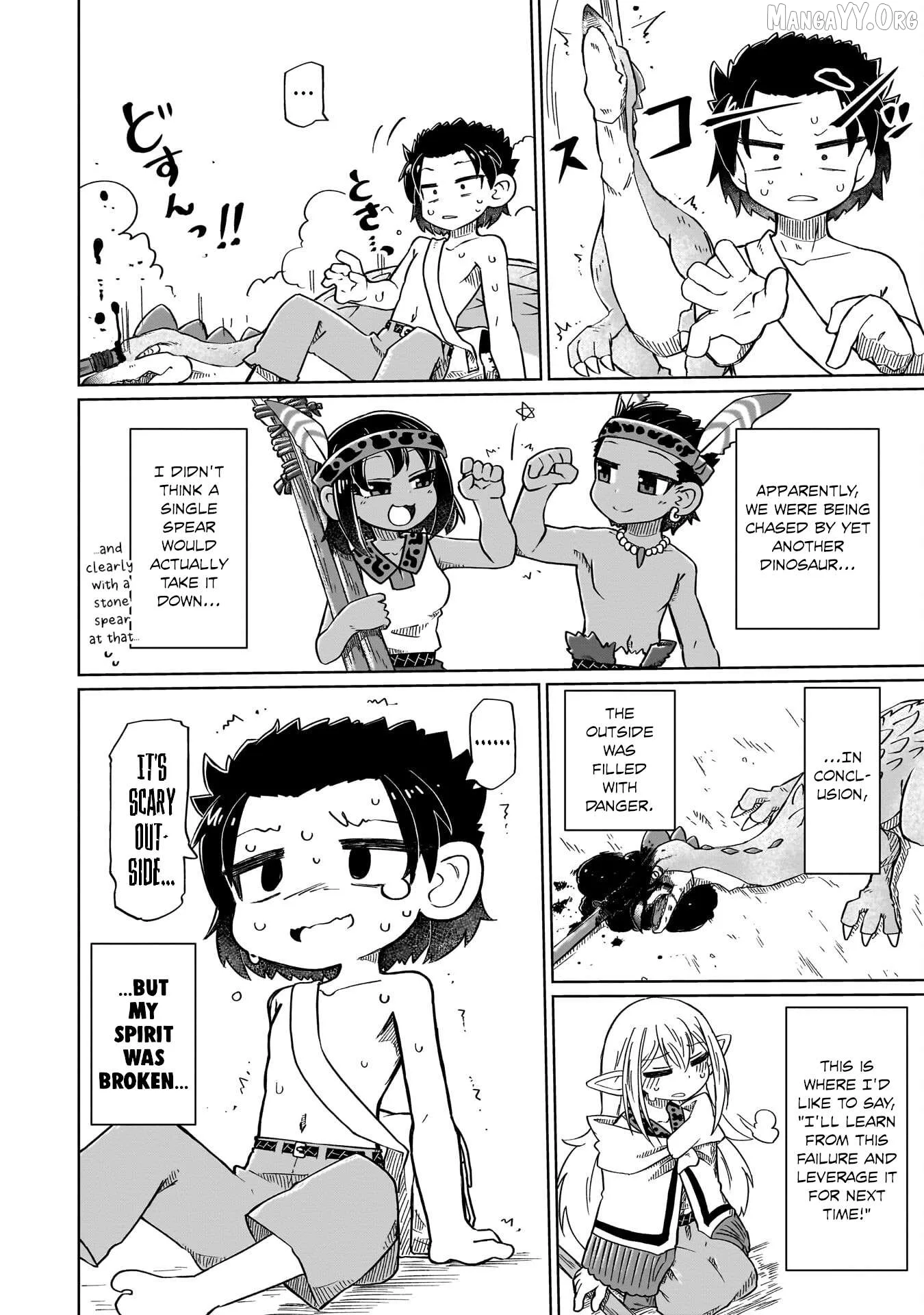 Nani mo Warakanai Chapter 10 page 10
