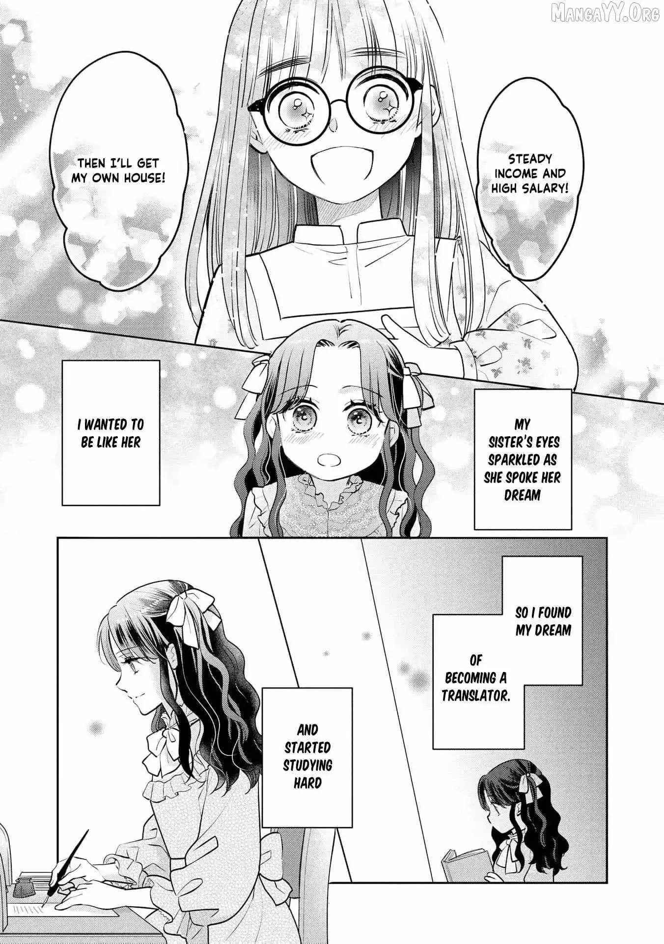 My Beautiful Younger Sister and Me Chapter 9 page 19
