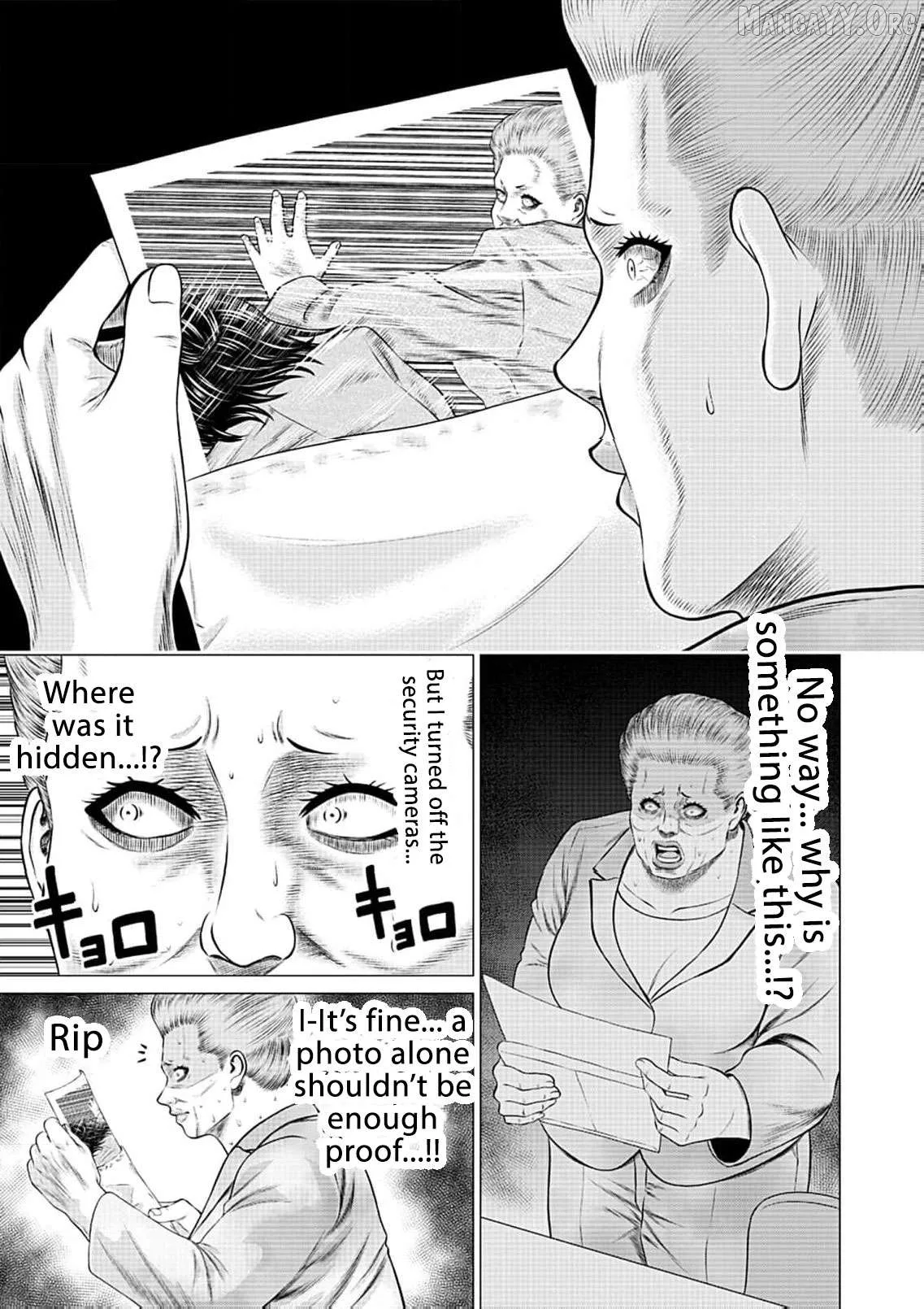Work-Breaking Proxy Chapter 10 page 4