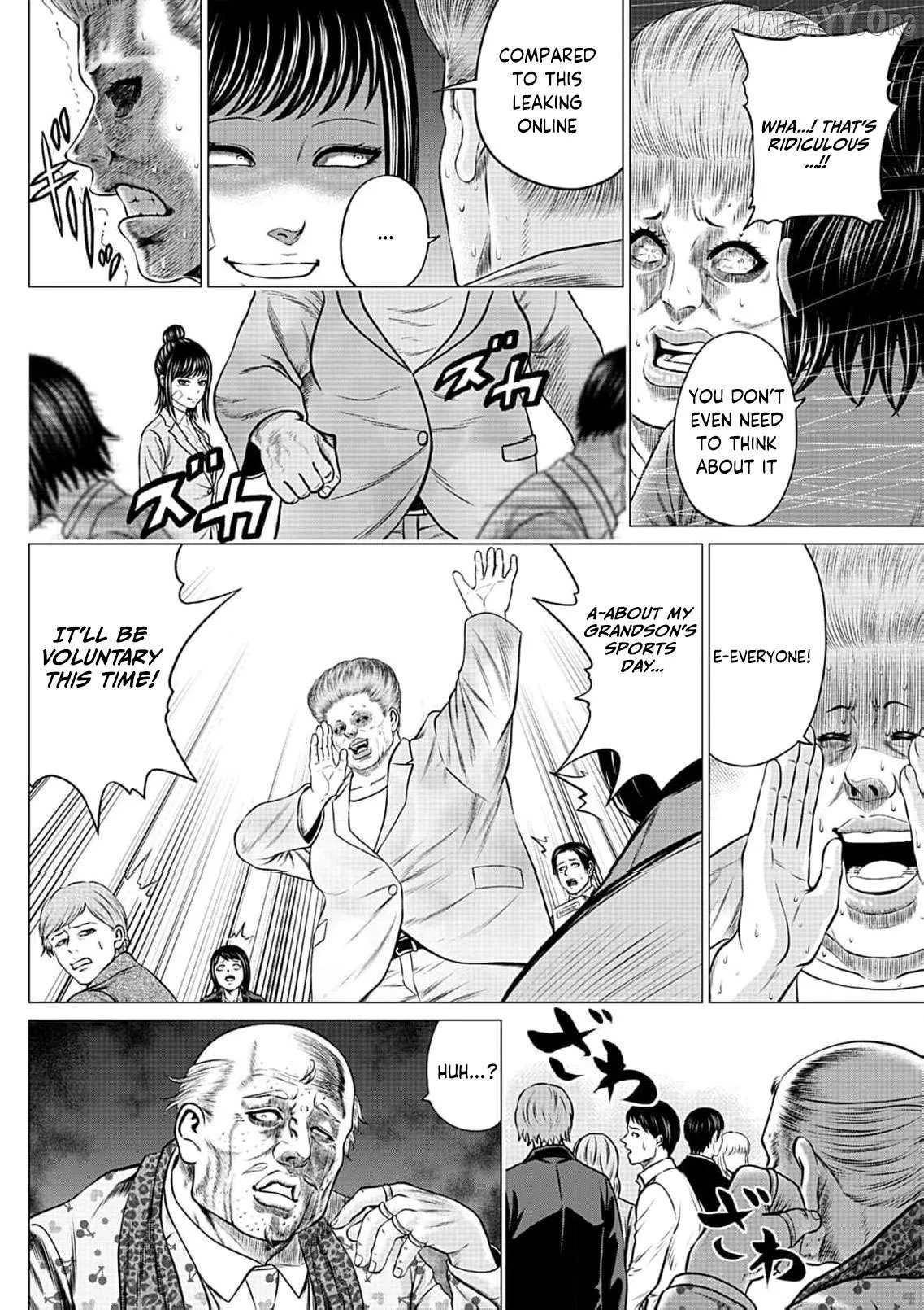Work-Breaking Proxy Chapter 10 page 9