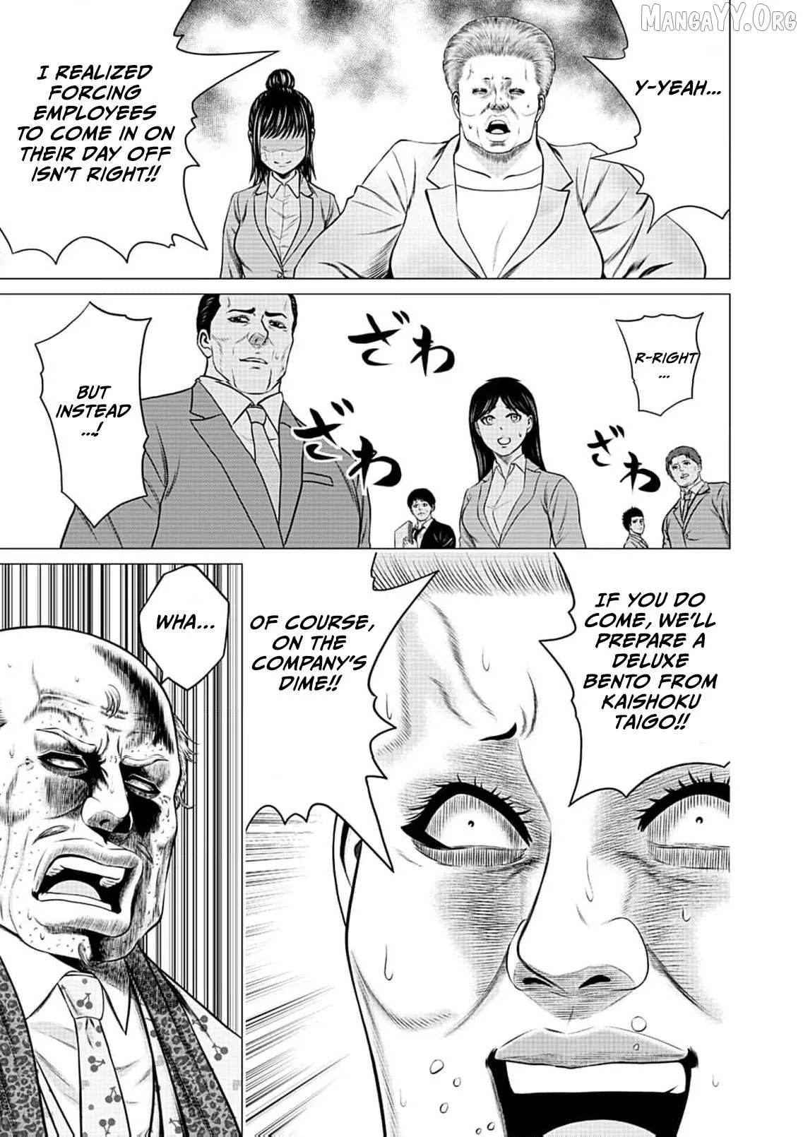 Work-Breaking Proxy Chapter 10 page 10