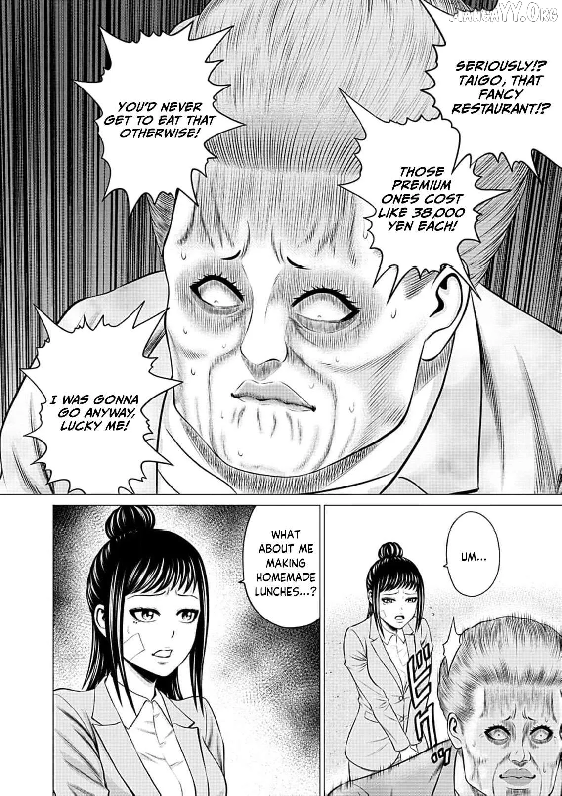 Work-Breaking Proxy Chapter 10 page 11