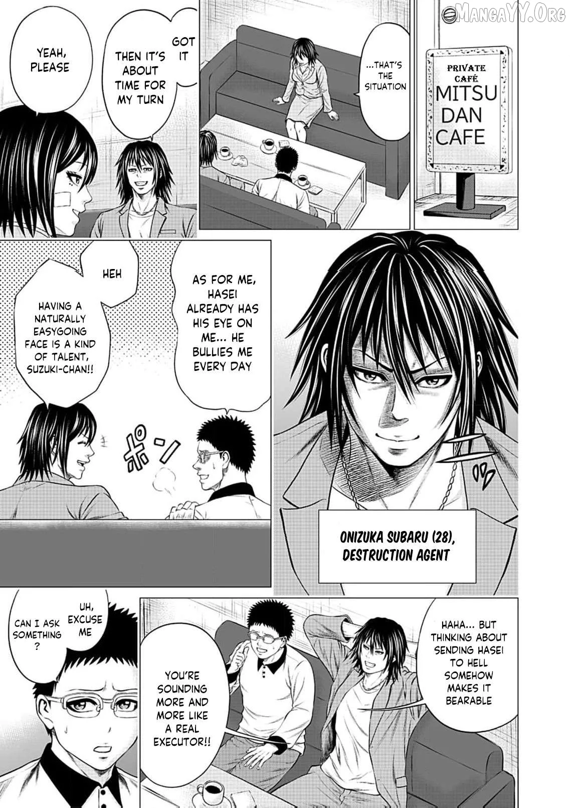 Work-Breaking Proxy Chapter 10 page 16