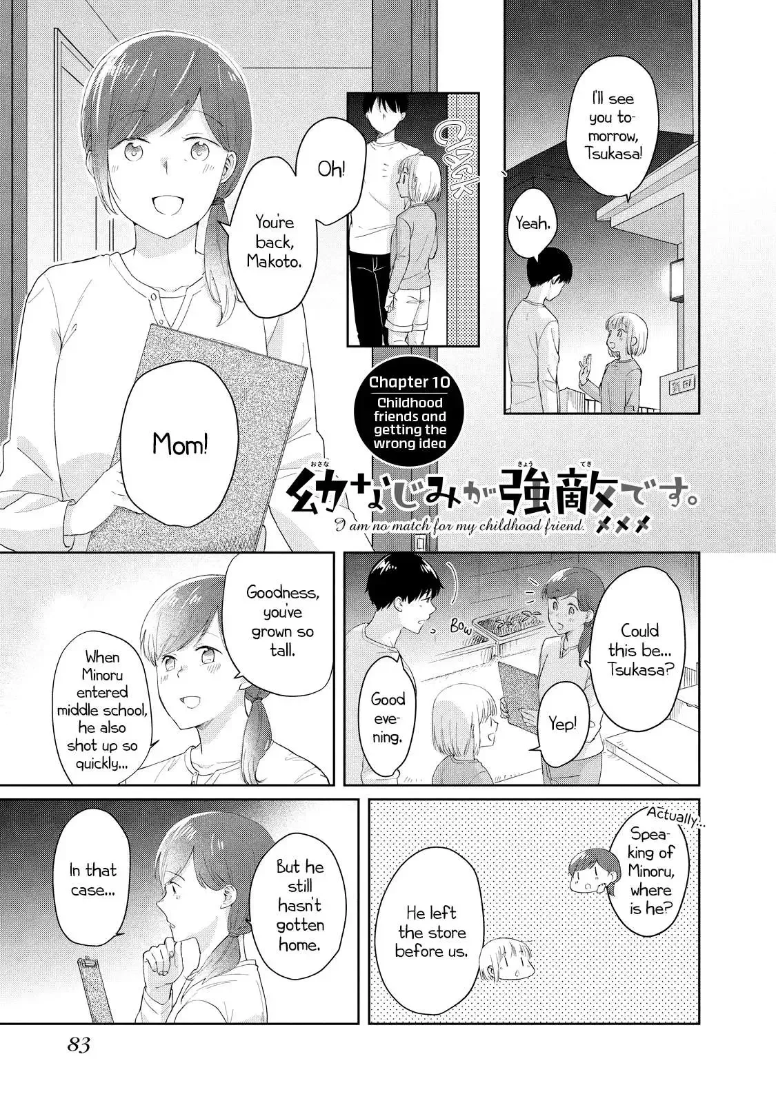 I Am No Match For My Childhood Friend. Chapter 10 page 2