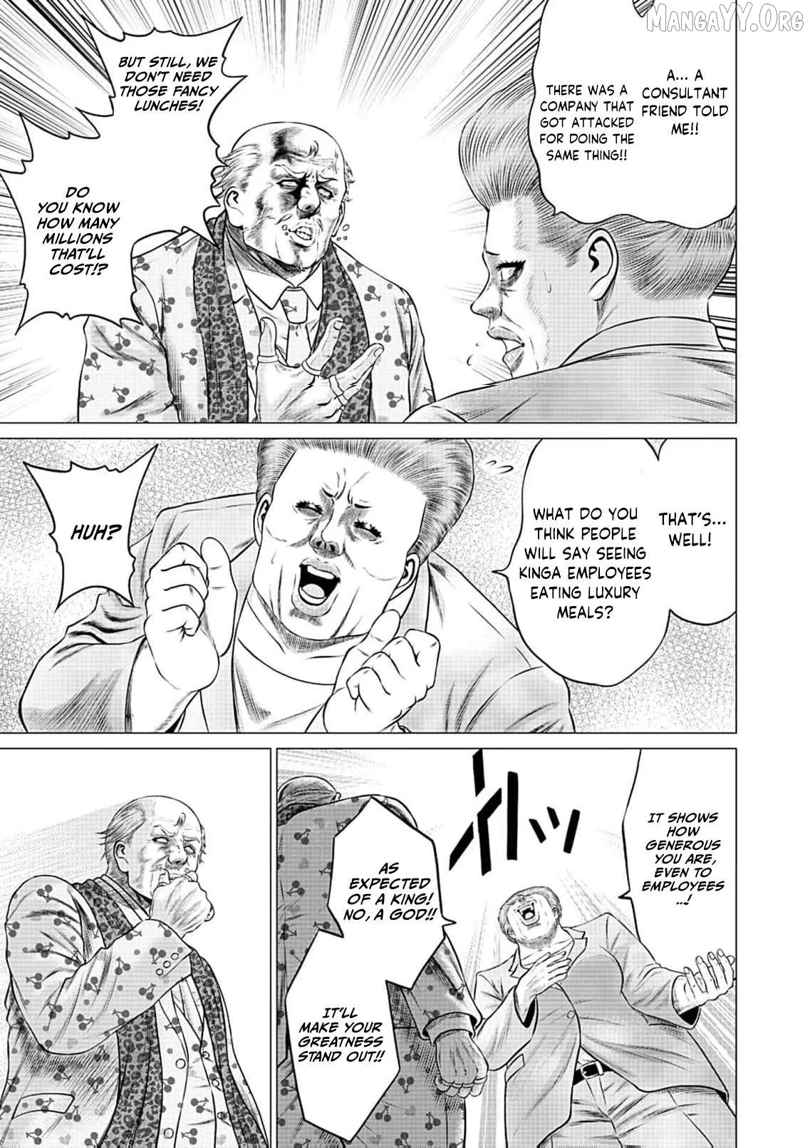 Work-Breaking Proxy Chapter 10 page 14