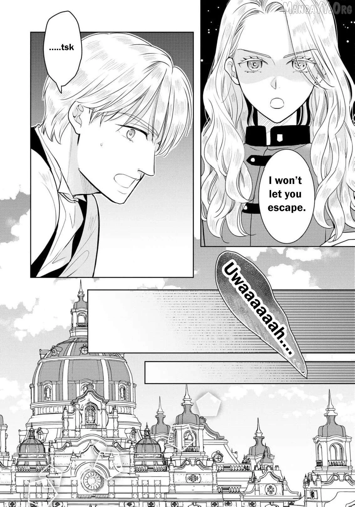 My Beautiful Younger Sister and Me Chapter 10 page 5