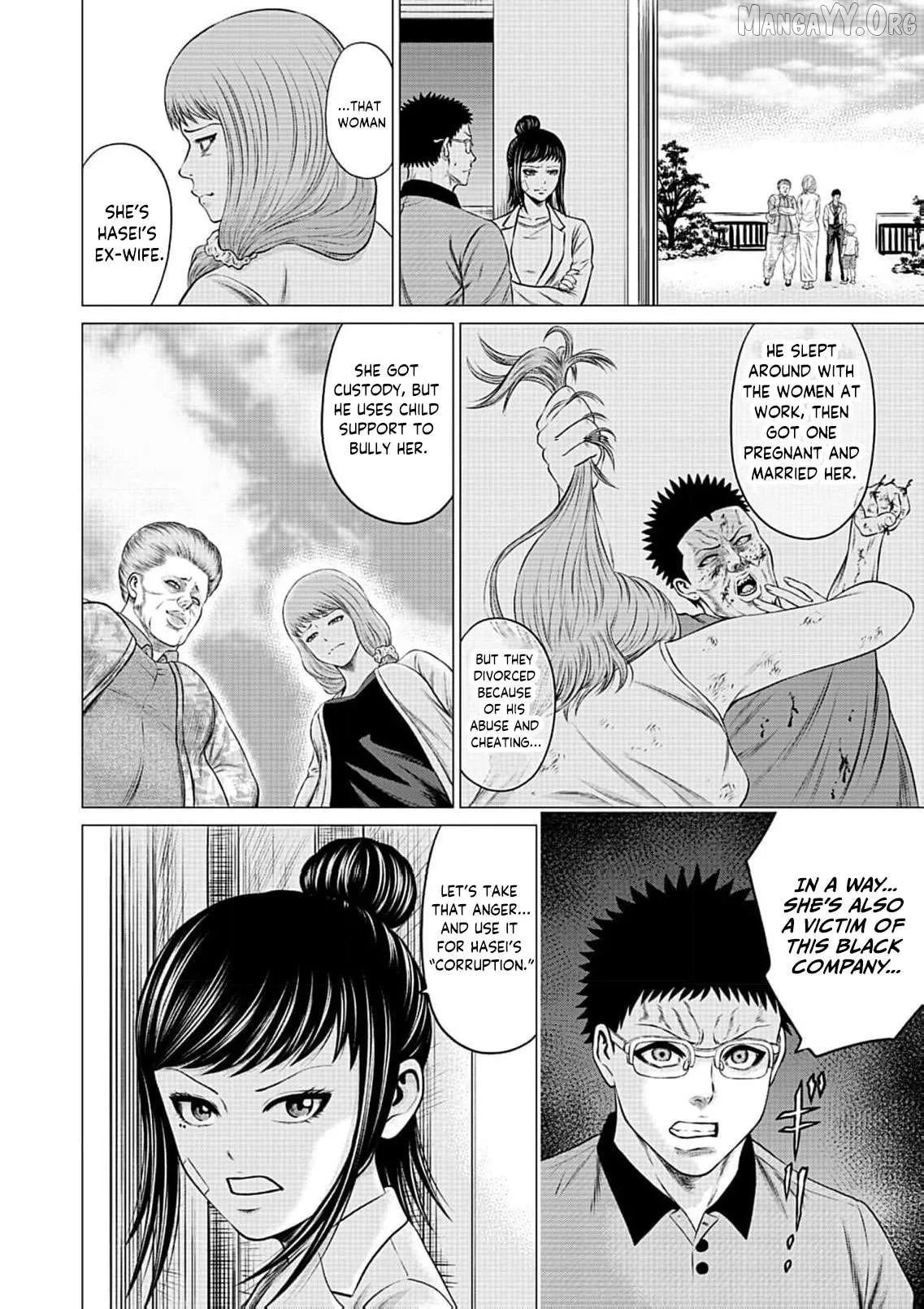 Work-Breaking Proxy Chapter 10 page 31