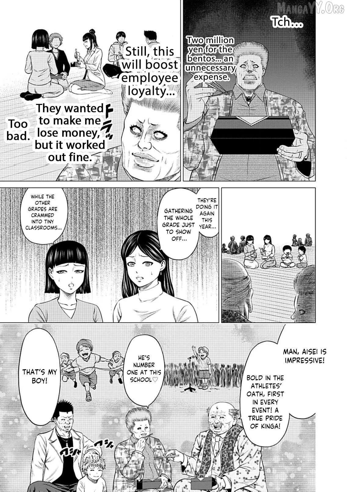Work-Breaking Proxy Chapter 10 page 36