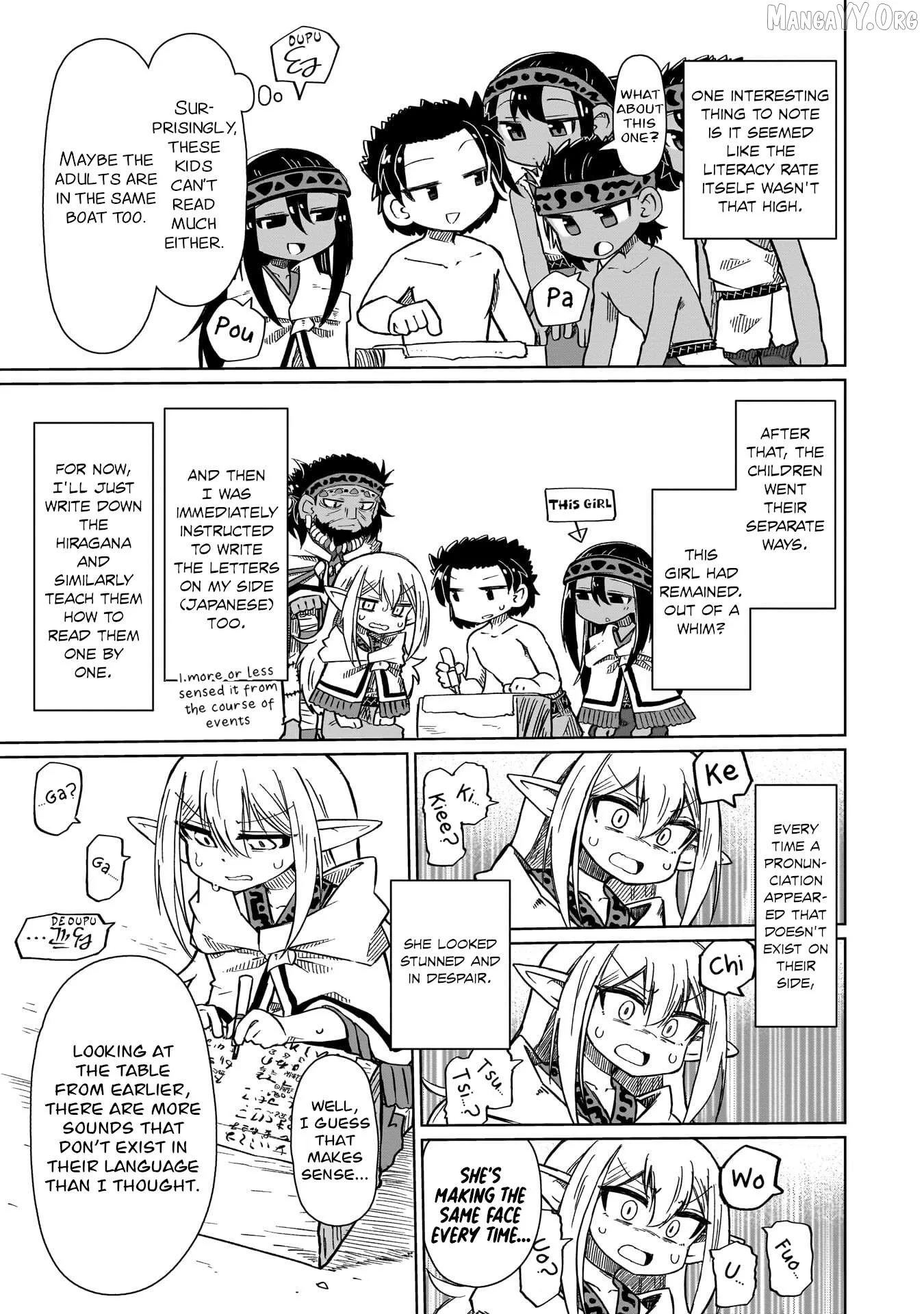Nani mo Warakanai Chapter 11 page 8