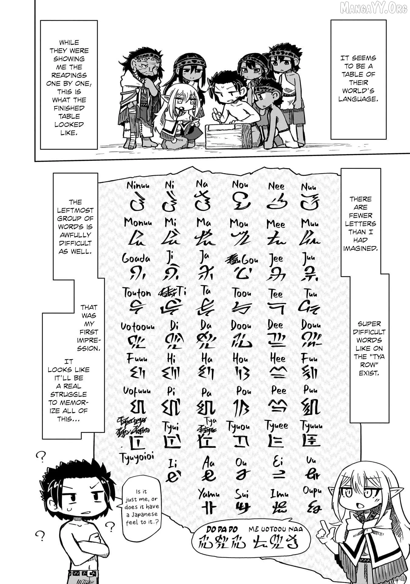 Nani mo Warakanai Chapter 11 page 7