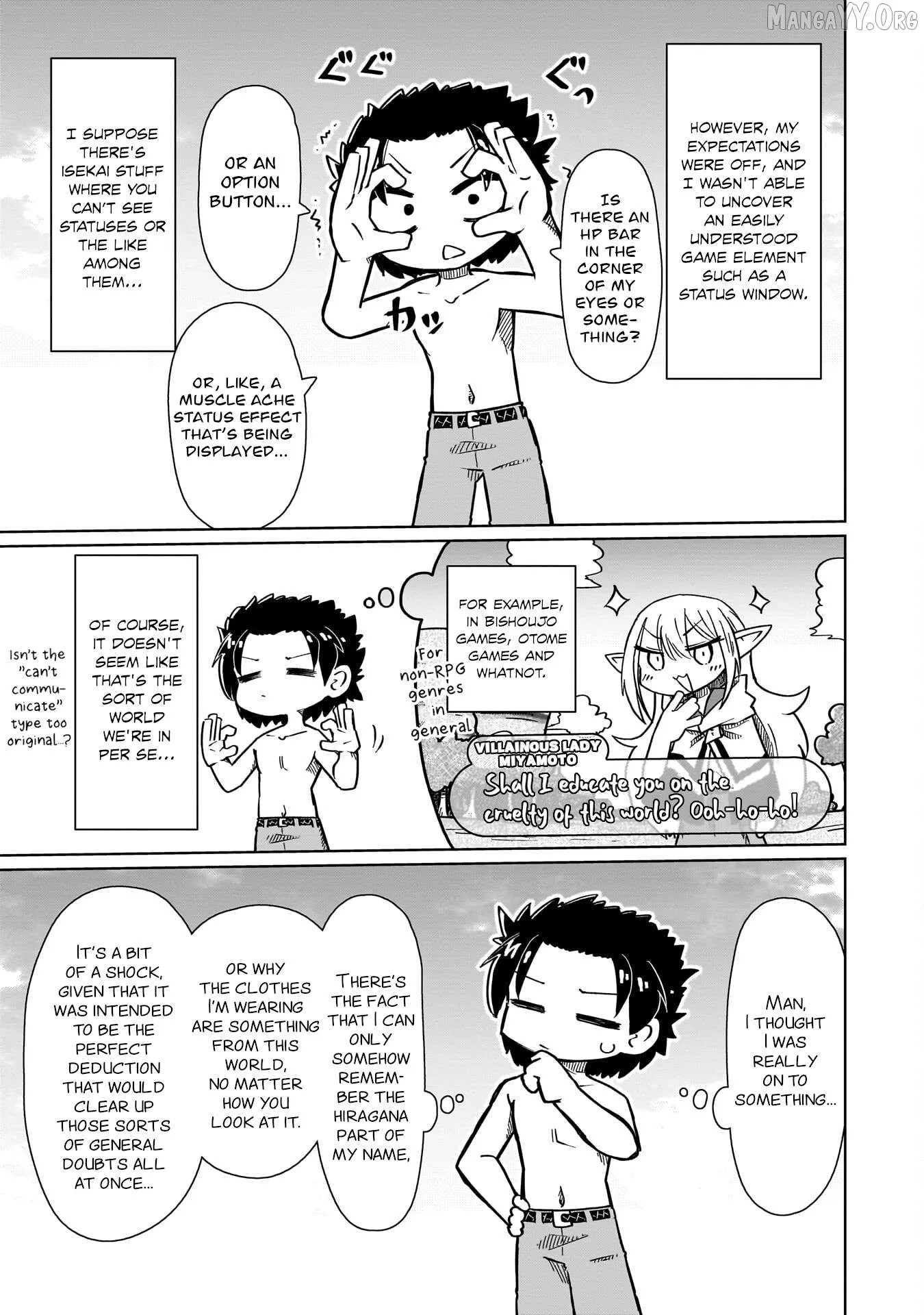 Nani mo Warakanai Chapter 11 page 4