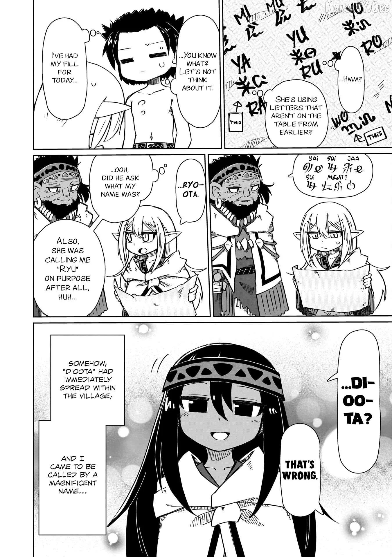Nani mo Warakanai Chapter 11 page 9