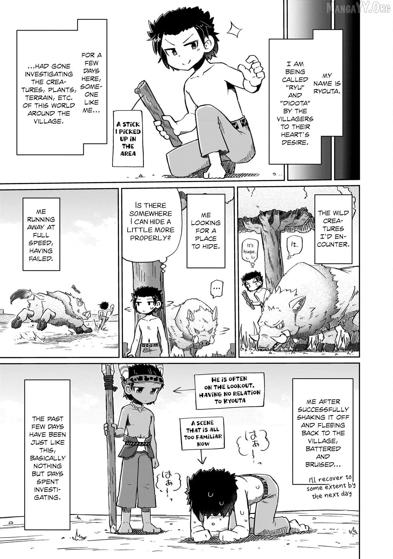 Nani mo Warakanai Chapter 11 page 10