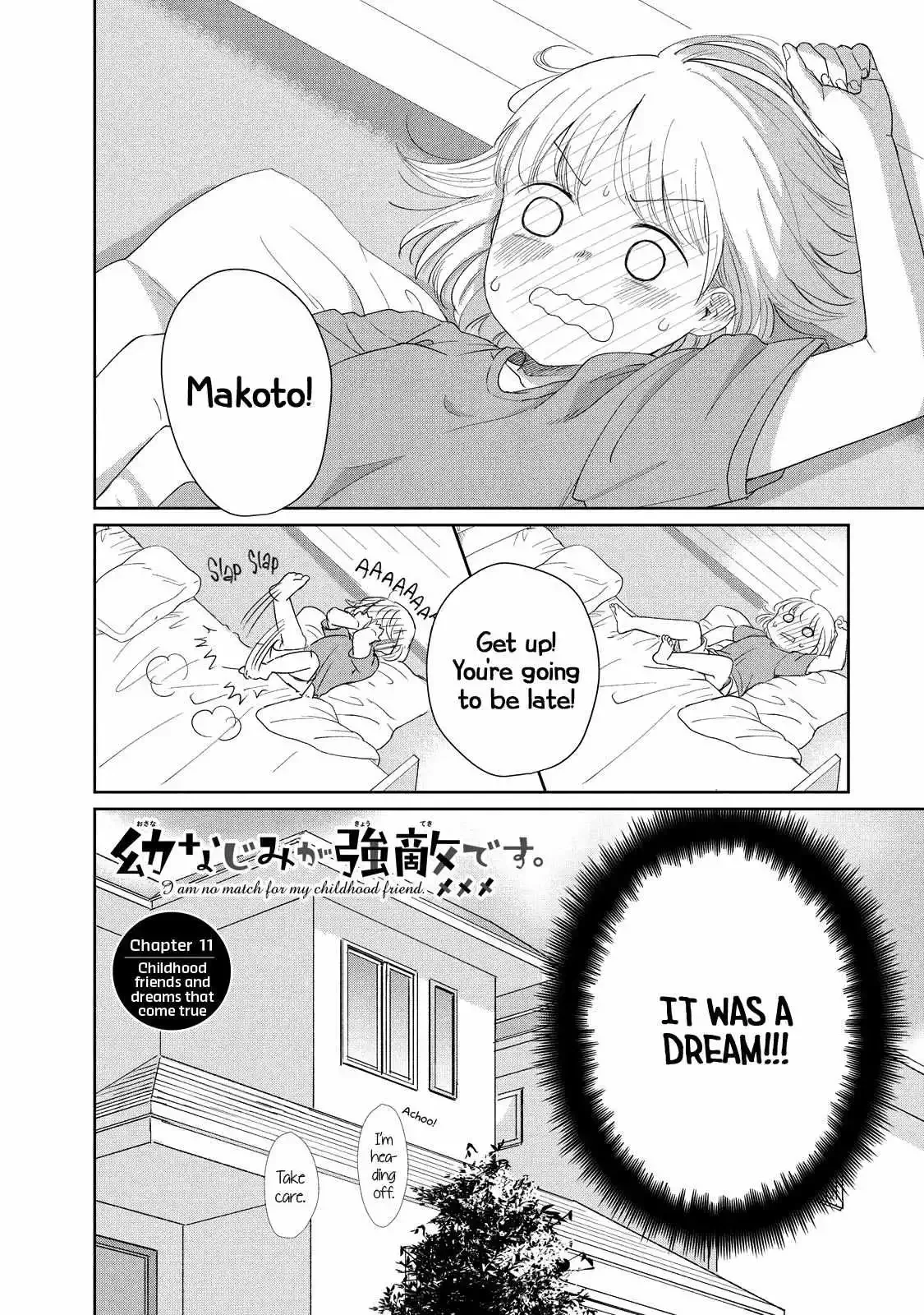 I Am No Match For My Childhood Friend. Chapter 11 page 2