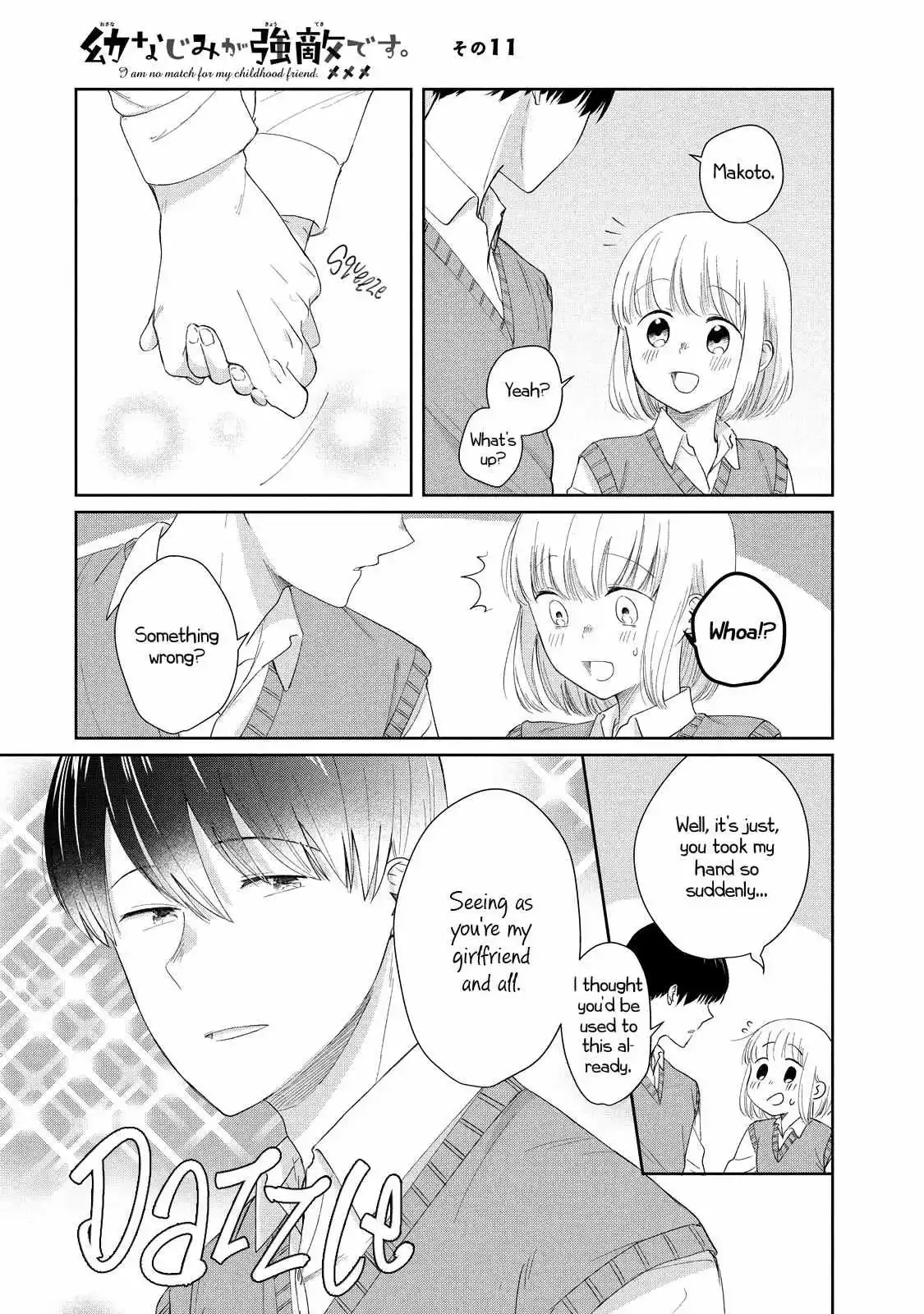 I Am No Match For My Childhood Friend. Chapter 11 page 1