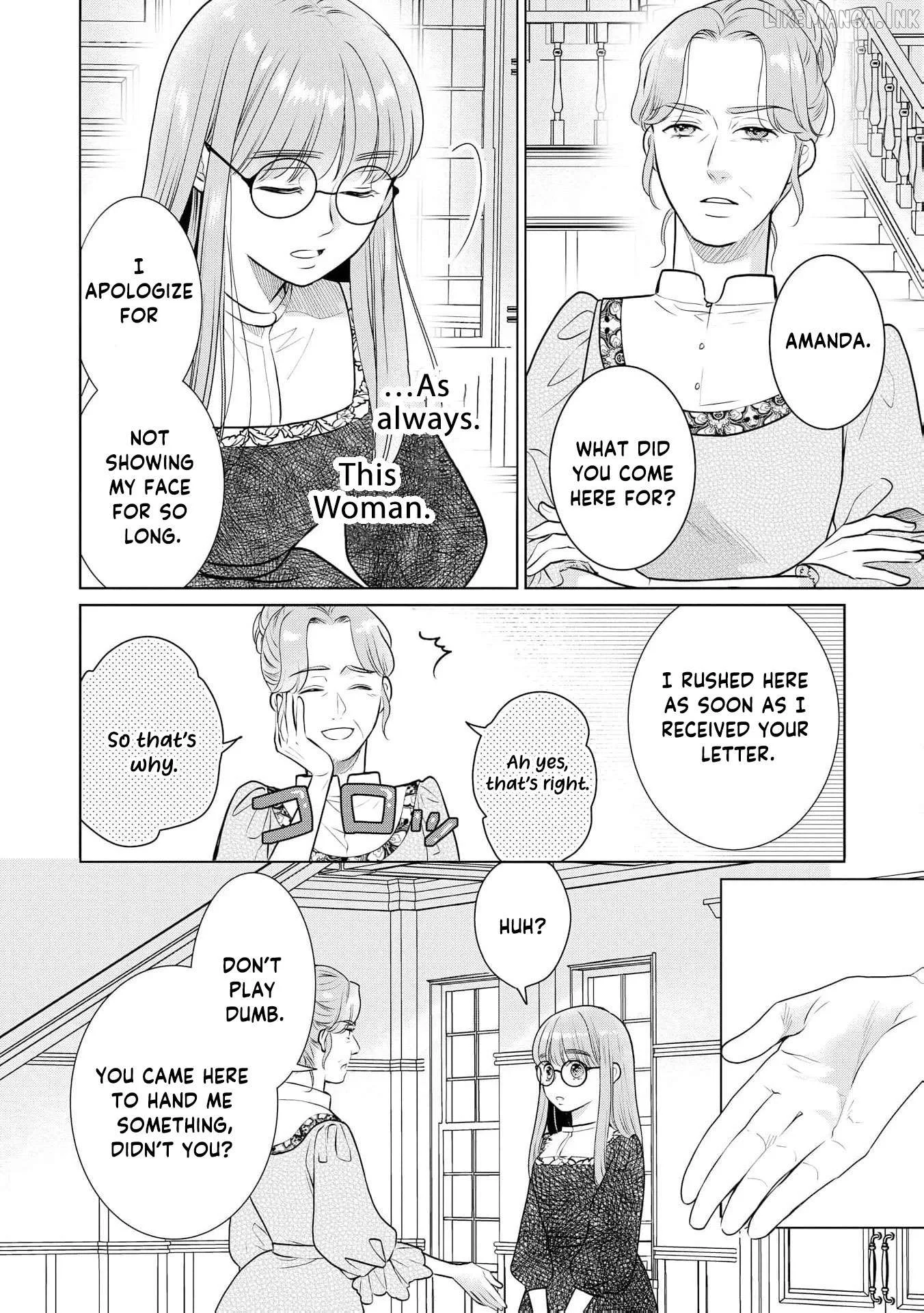 My Beautiful Younger Sister and Me Chapter 11 page 7