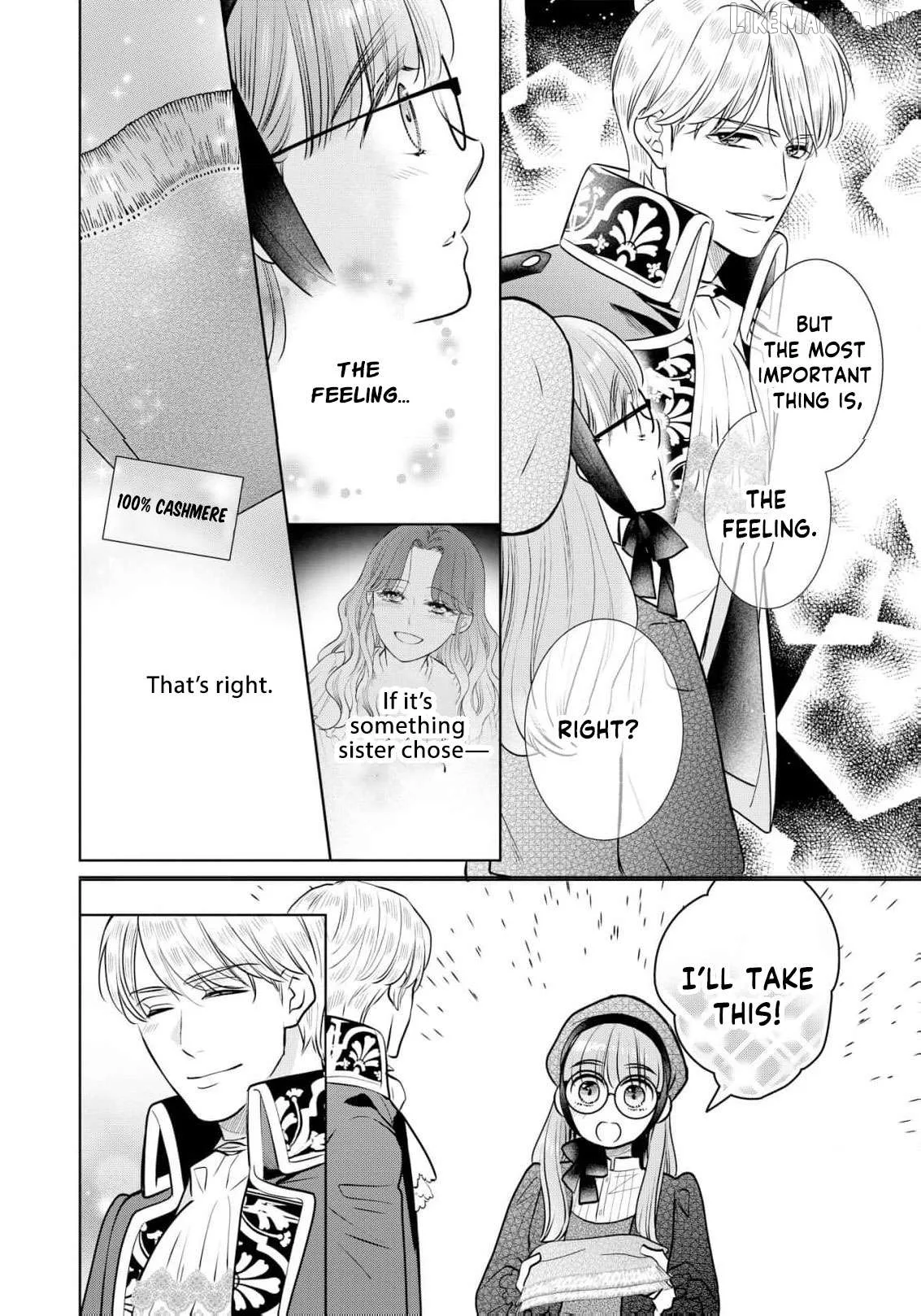 My Beautiful Younger Sister and Me Chapter 11 page 17