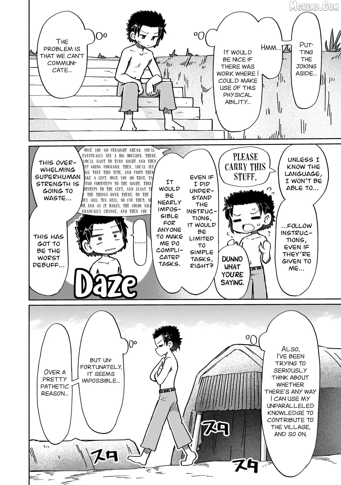 Nani mo Warakanai Chapter 12 page 4