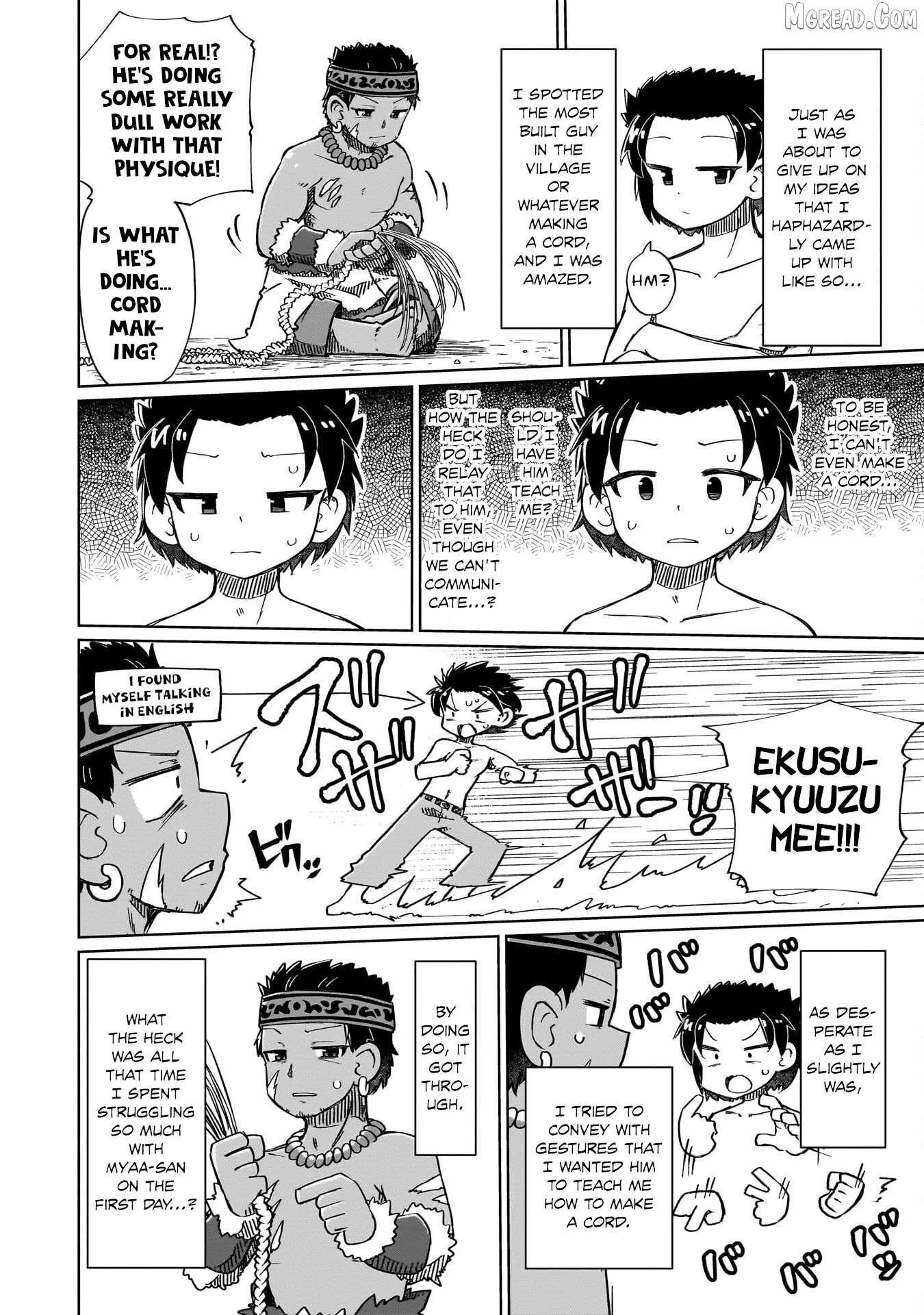 Nani mo Warakanai Chapter 12 page 6