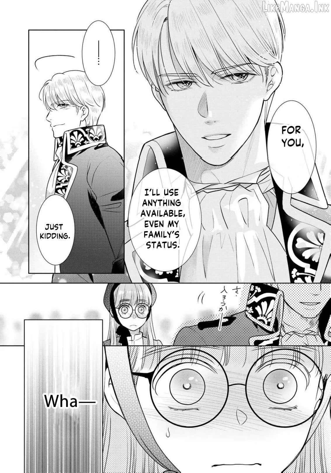 My Beautiful Younger Sister and Me Chapter 11 page 23