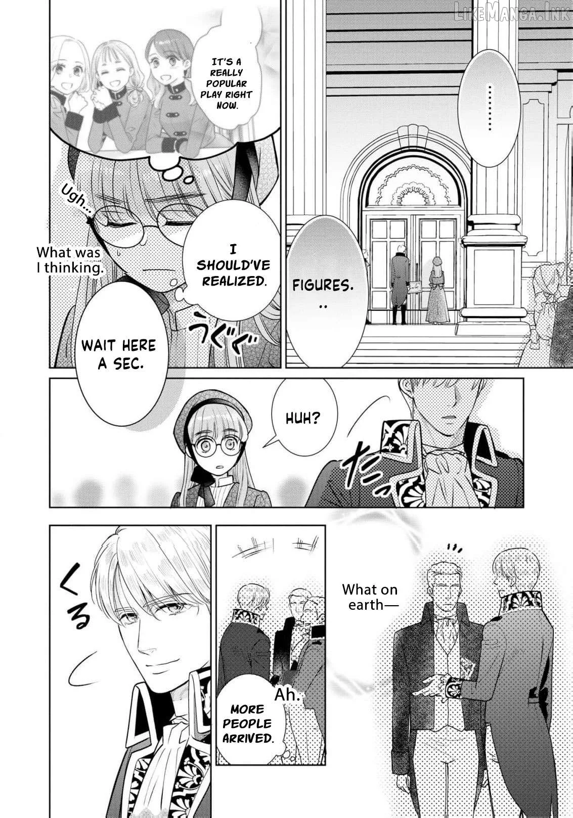 My Beautiful Younger Sister and Me Chapter 11 page 21