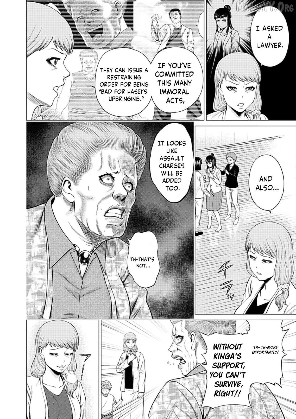 Work-Breaking Proxy Chapter 11 page 15