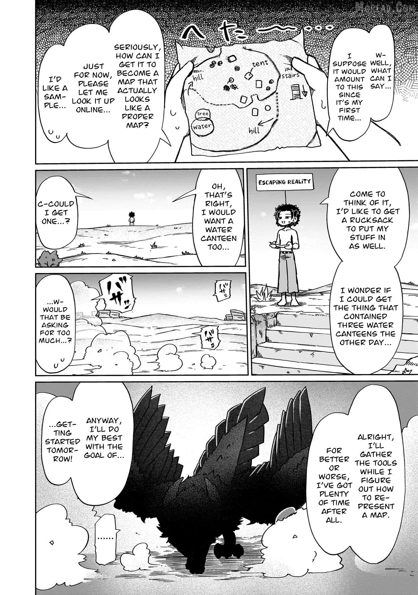 Nani mo Warakanai Chapter 12 page 12