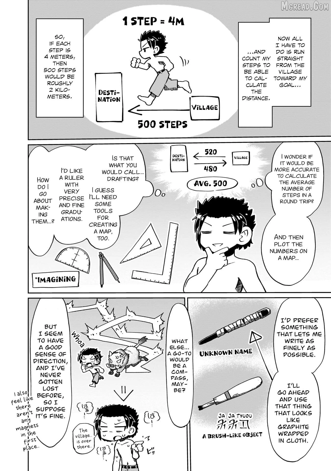 Nani mo Warakanai Chapter 12 page 10