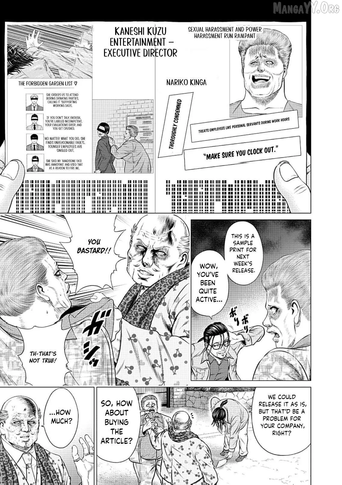 Work-Breaking Proxy Chapter 11 page 26