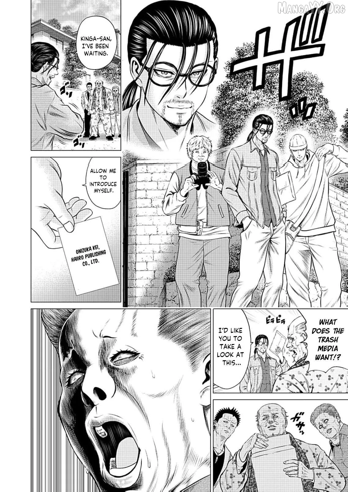 Work-Breaking Proxy Chapter 11 page 25