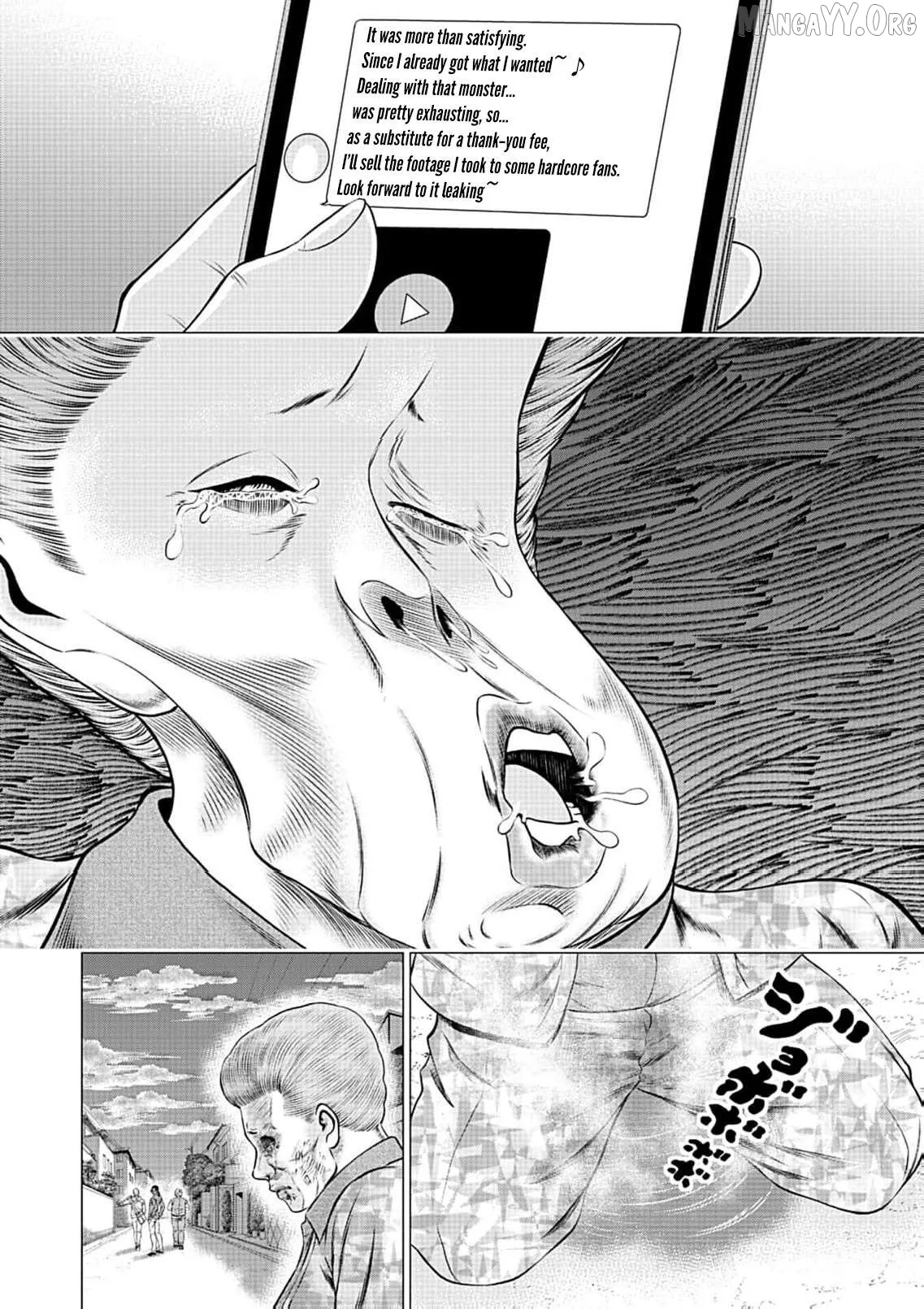 Work-Breaking Proxy Chapter 12 page 7