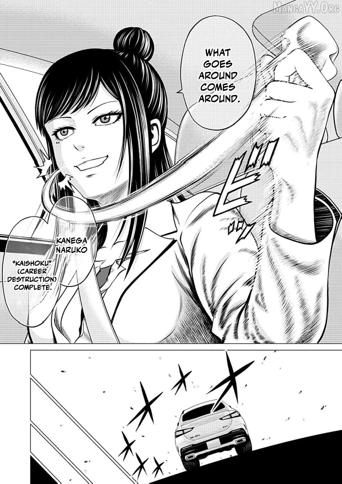 Work-Breaking Proxy Chapter 12 page 9