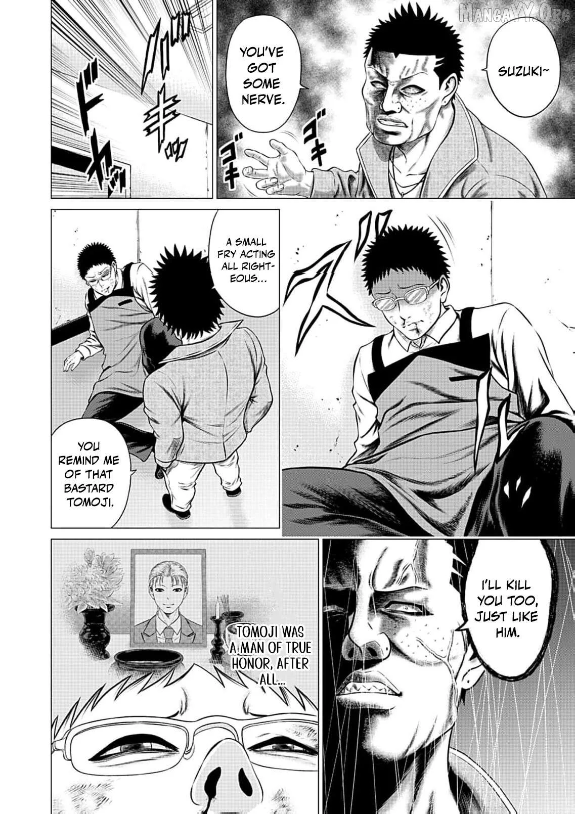 Work-Breaking Proxy Chapter 12 page 13