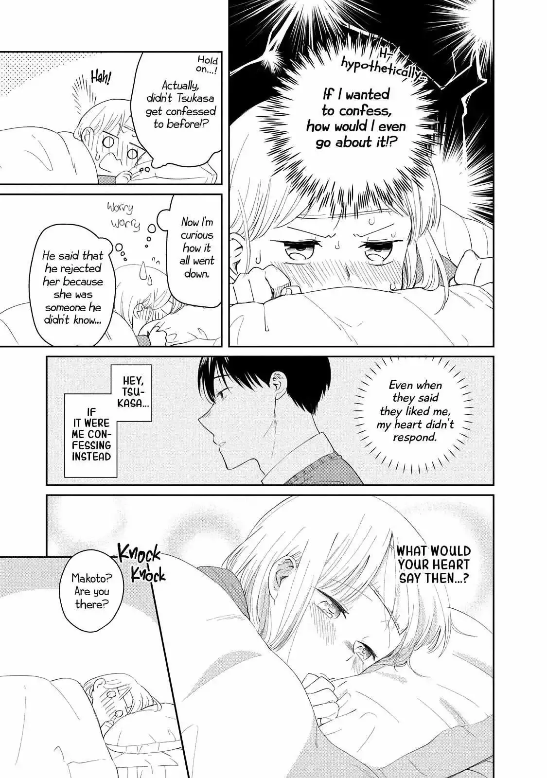 I Am No Match For My Childhood Friend. Chapter 12 page 3