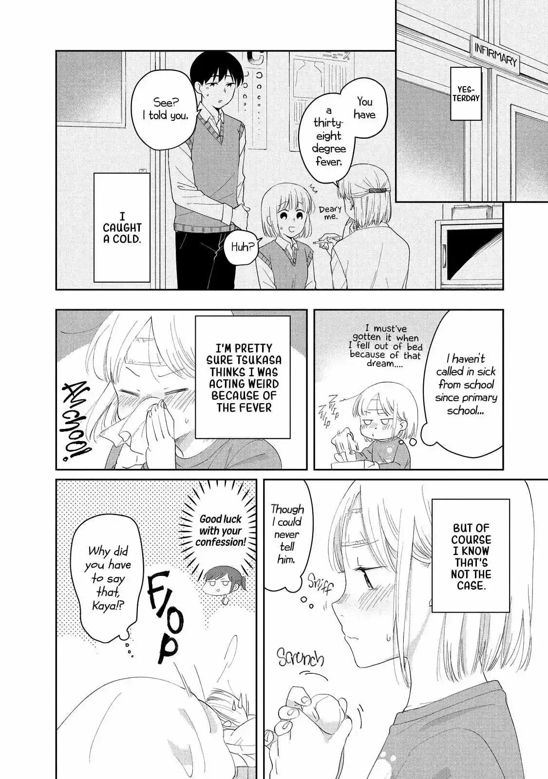 I Am No Match For My Childhood Friend. Chapter 12 page 2