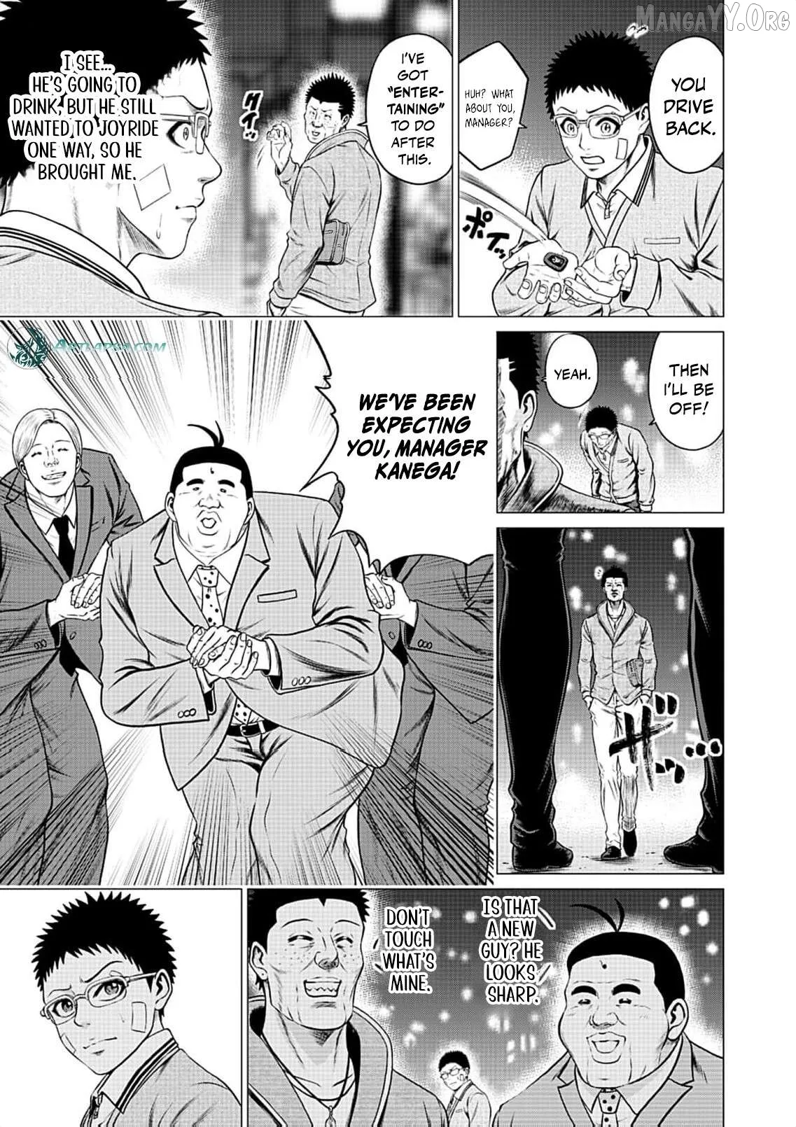 Work-Breaking Proxy Chapter 12 page 26