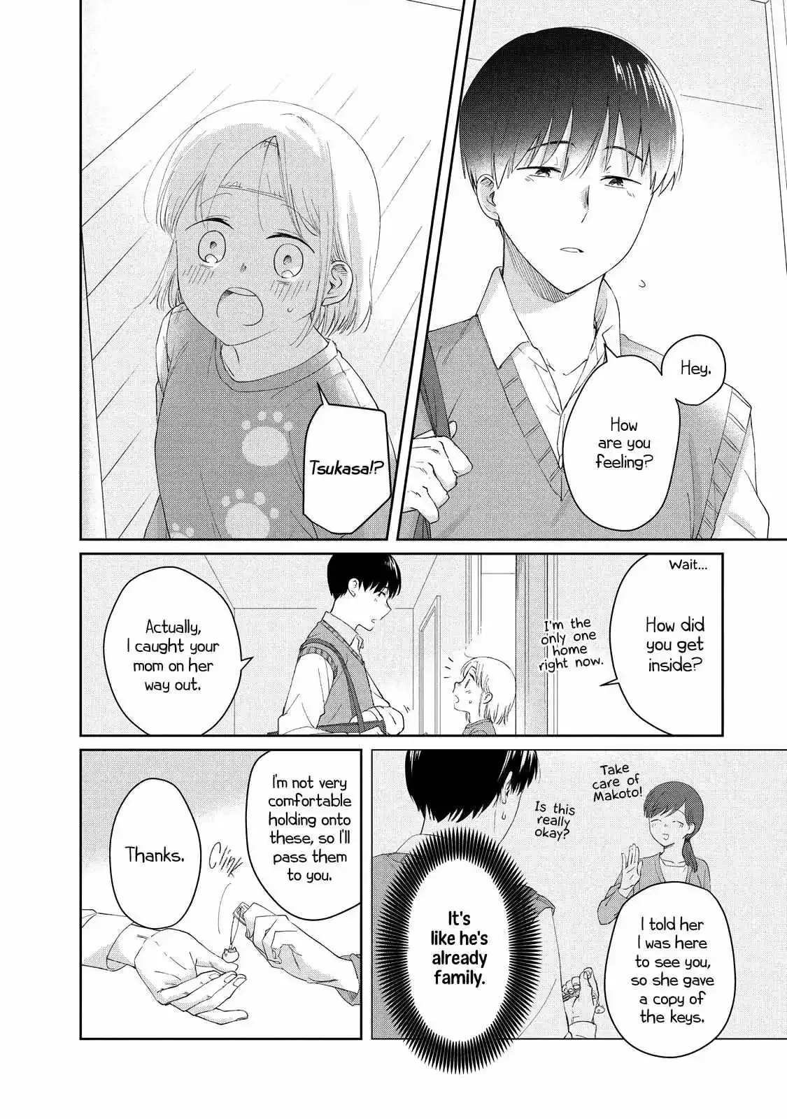 I Am No Match For My Childhood Friend. Chapter 12 page 4