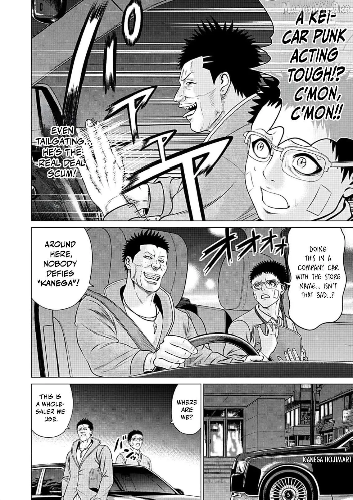 Work-Breaking Proxy Chapter 12 page 25