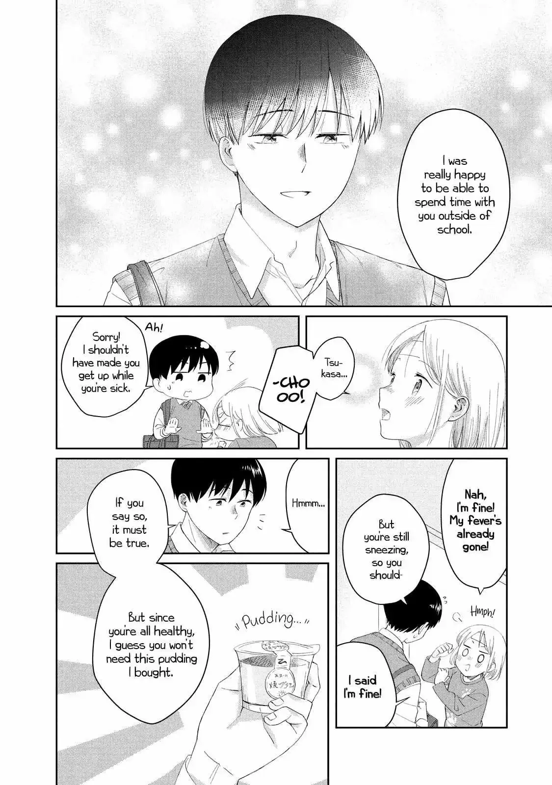 I Am No Match For My Childhood Friend. Chapter 12 page 6