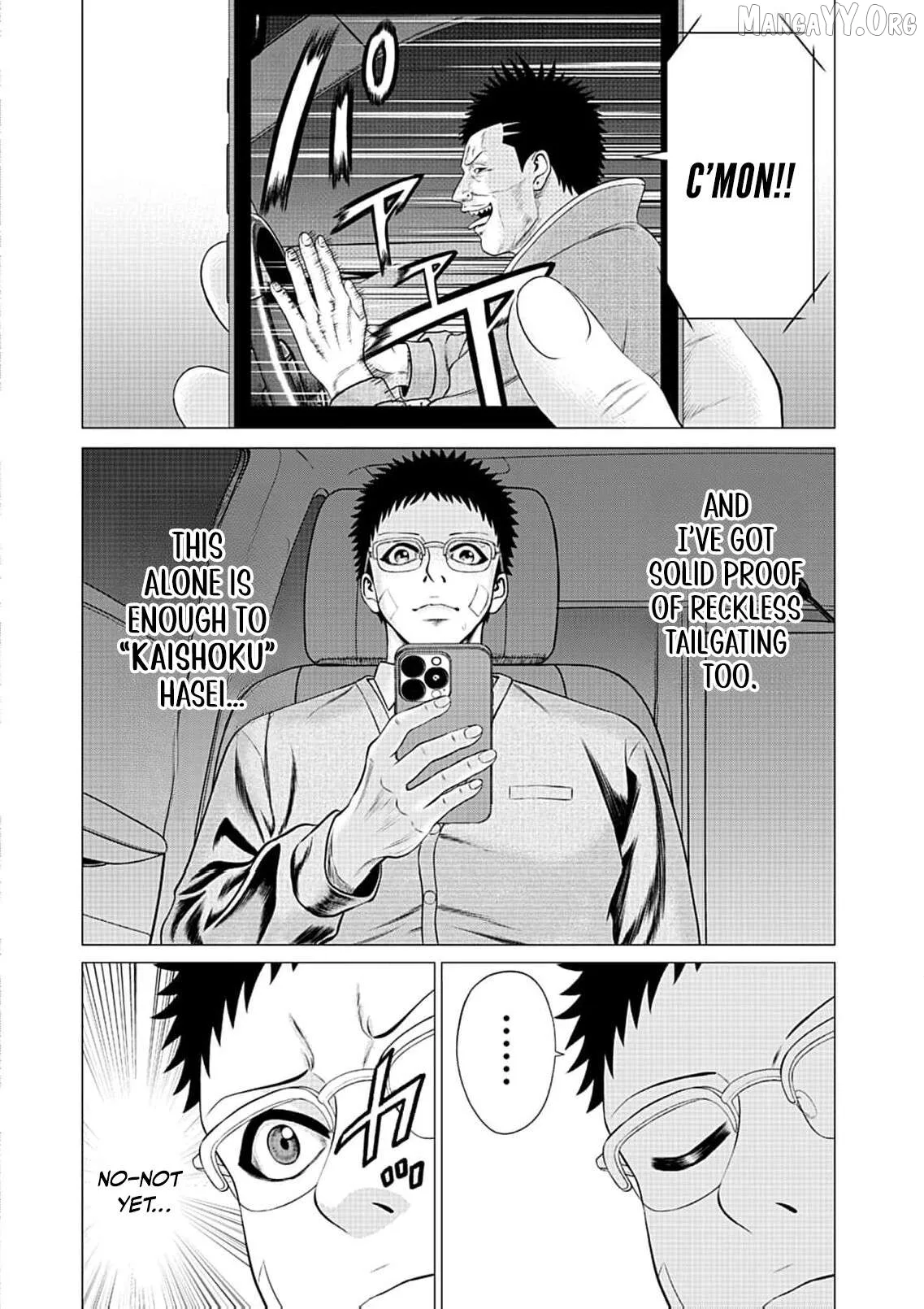 Work-Breaking Proxy Chapter 12 page 29
