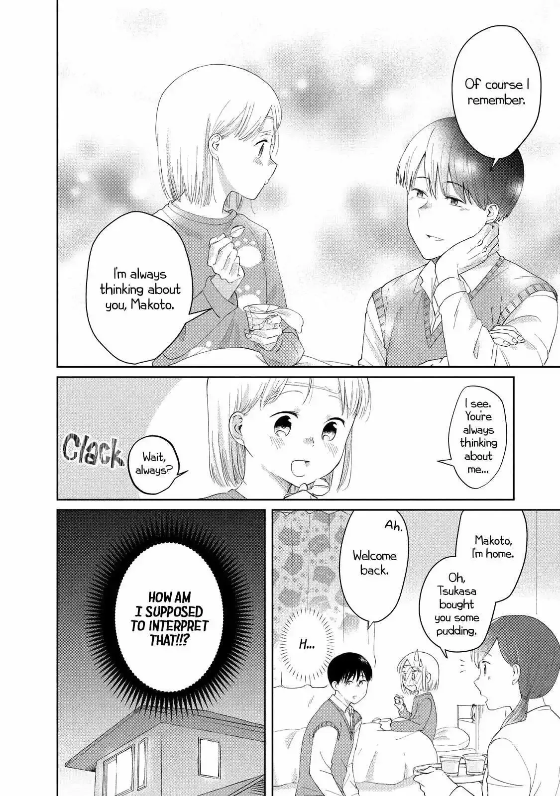 I Am No Match For My Childhood Friend. Chapter 12 page 8