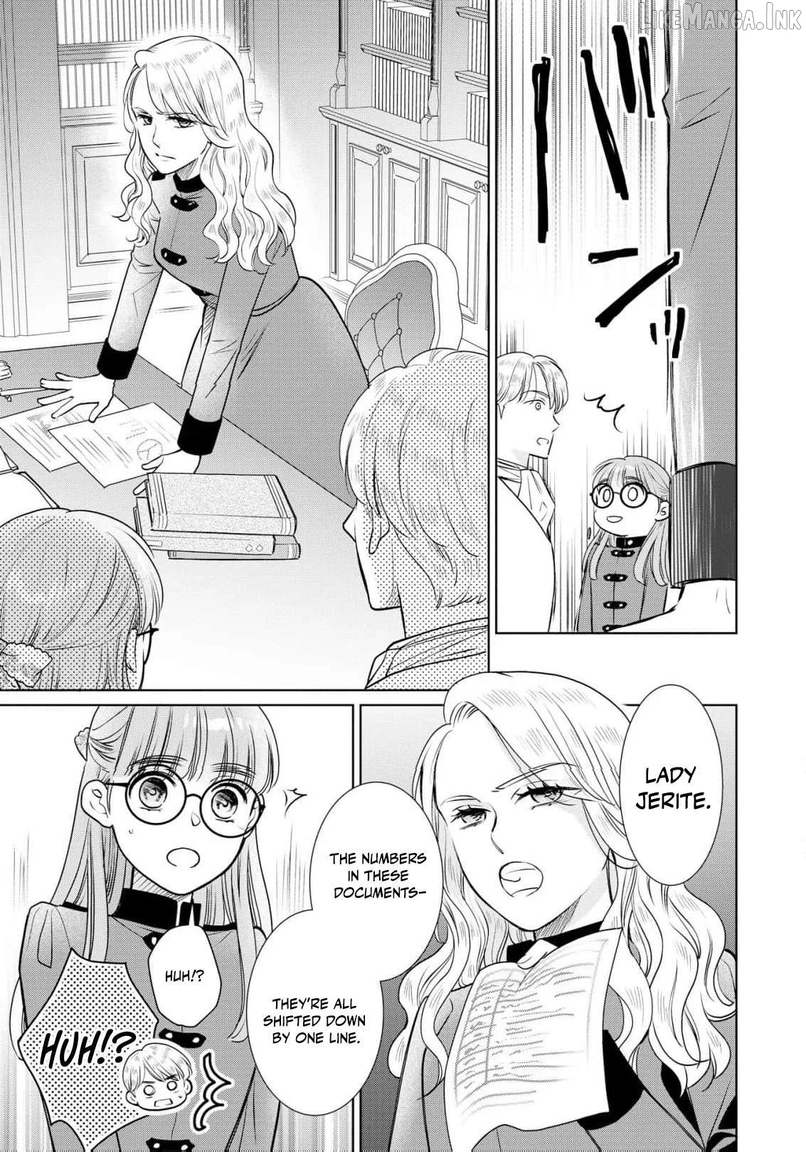 My Beautiful Younger Sister and Me Chapter 12 page 22